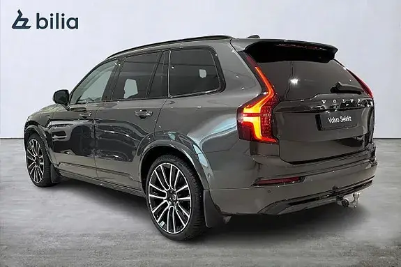 Volvo Xc90 2026 photo 2