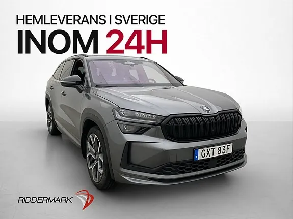 Skoda Kodiaq 2025 photo 3