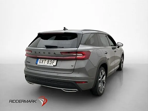 Skoda Kodiaq 2025 photo 5