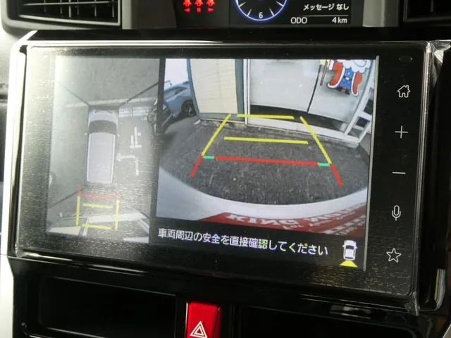 Toyota Rumie Custom G-T Comfort Package 2026 photo 4