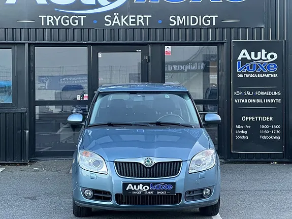 Skoda Fabia 2008 photo 2