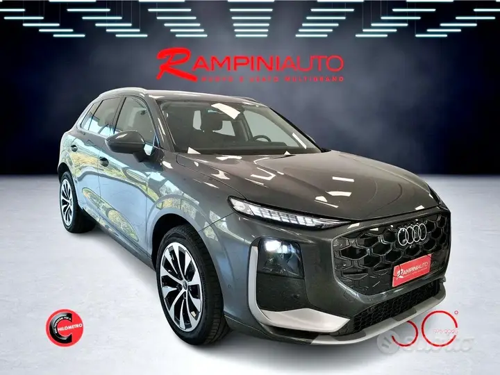 Audi Q3 2026 photo 4