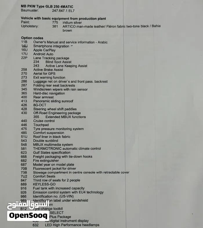 Mercedes-Benz Glb 250 2023 photo 2