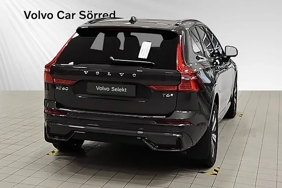 Volvo Xc60 2025 photo 5