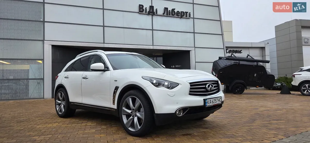 Infiniti Fx 30 2011 photo 3