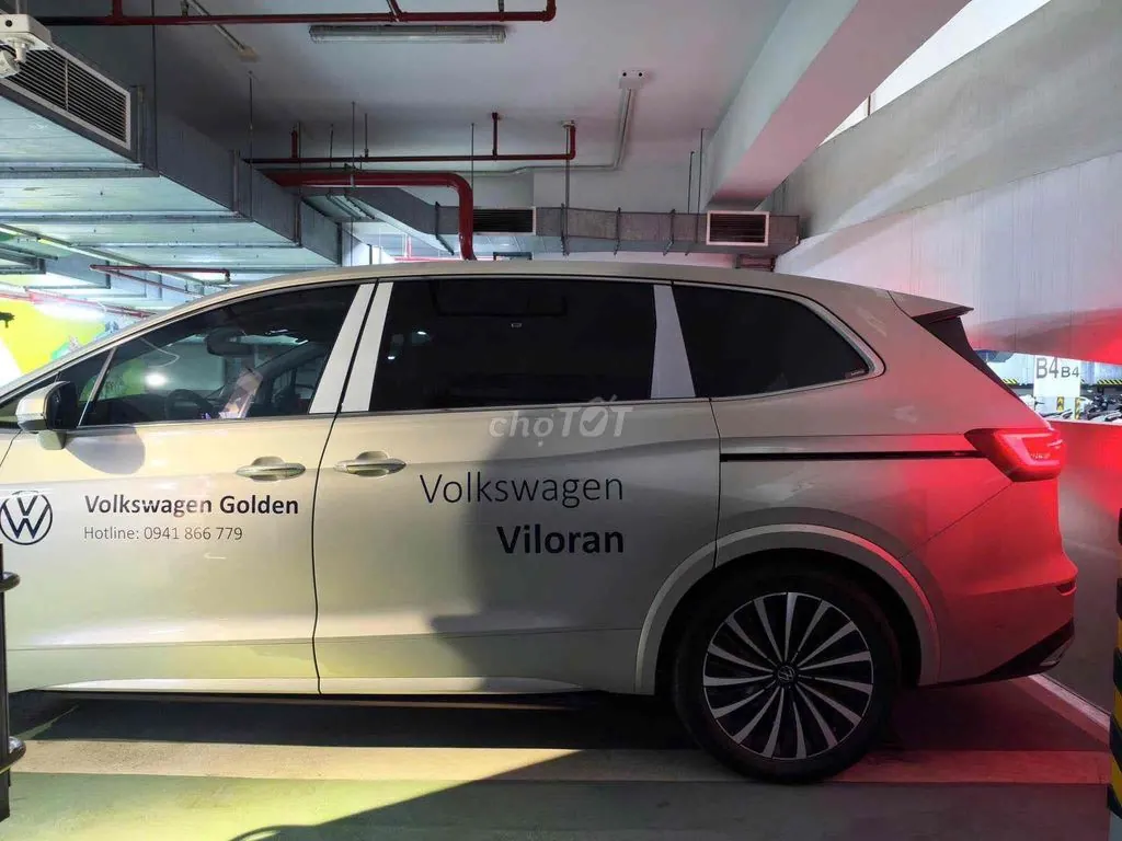 Volkswagen Viloran 2025 photo 2