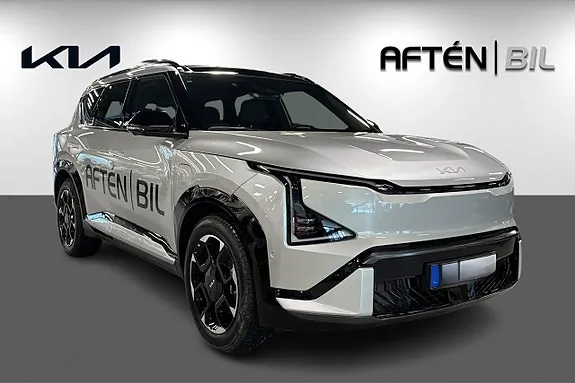 Kia Ev5 2026 photo 4