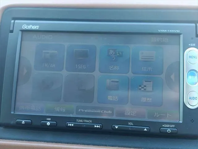 Honda Hybrid Z 2014 photo 5