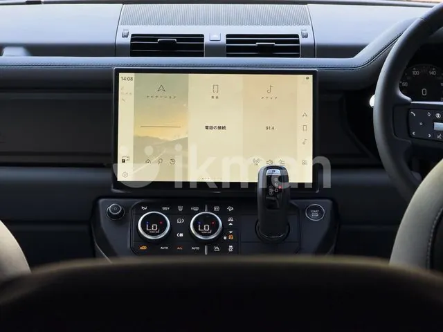 Land Rover Defender 2026 photo 5