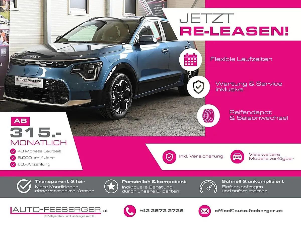 Kia E-Niro