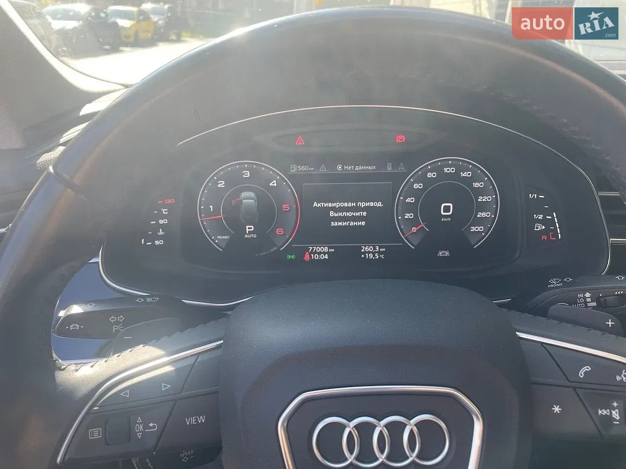 Audi Q7 2020 photo 5