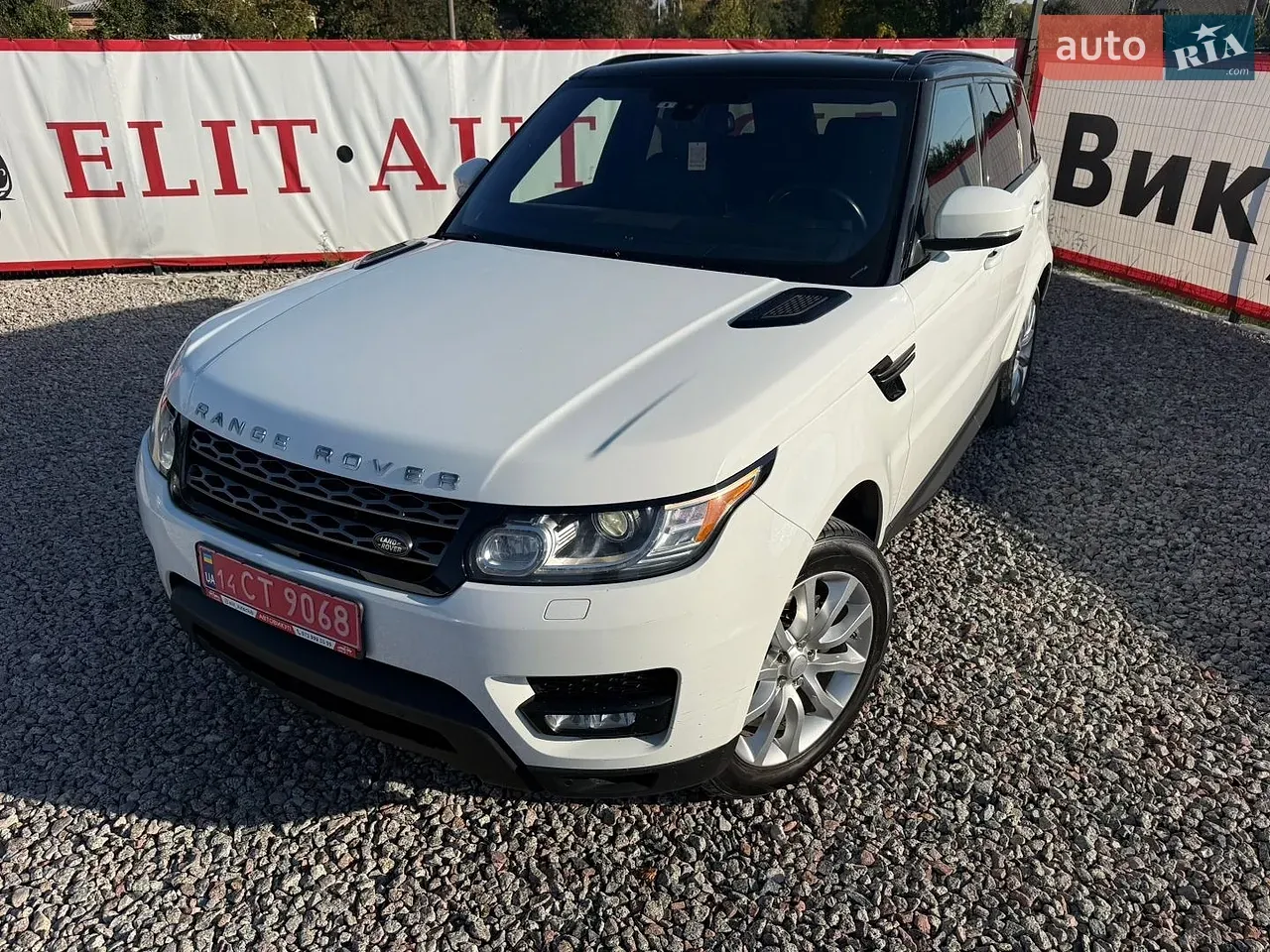 Land Rover Range Rover Sport 2016 photo 3