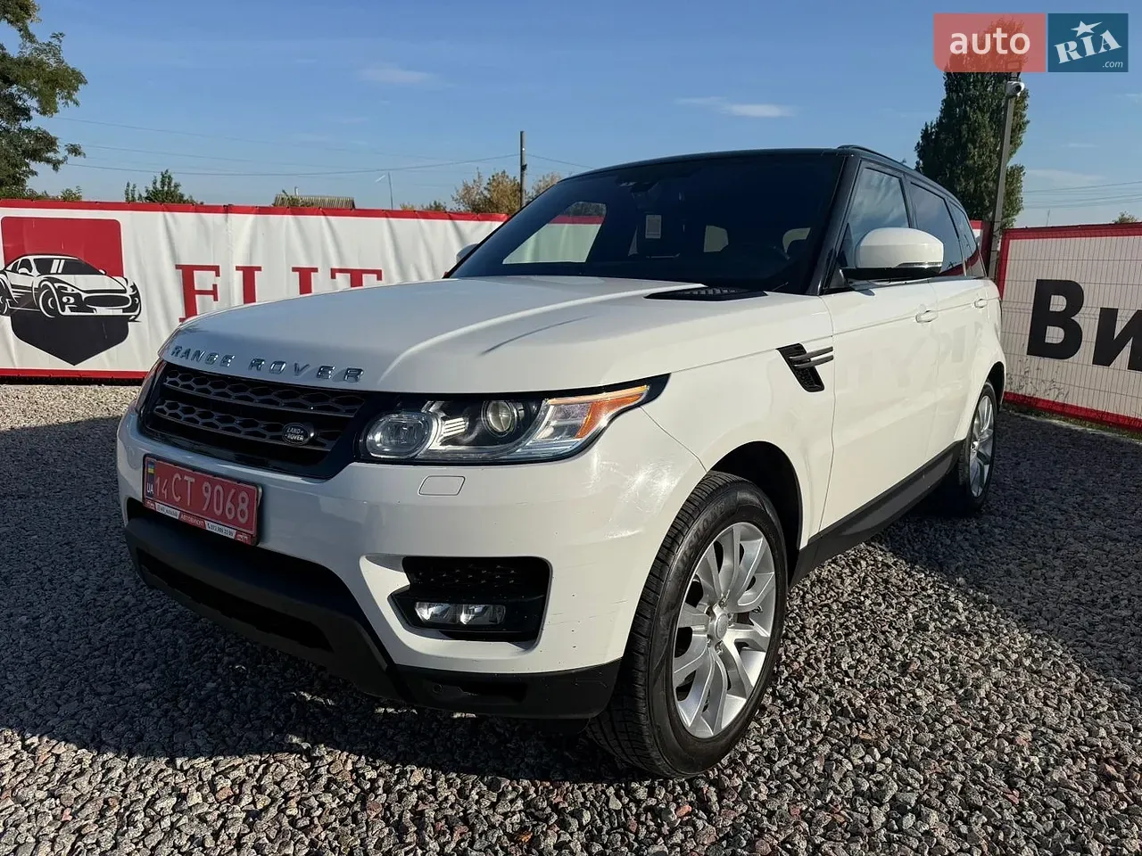 Land Rover Range Rover Sport 2016 photo 5