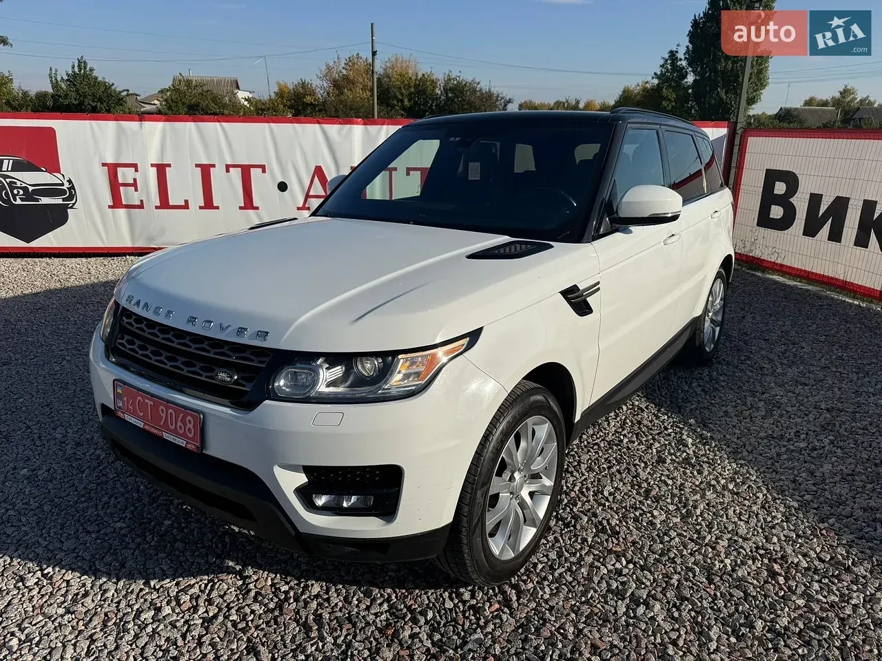Land Rover Range Rover Sport 2016 photo 4