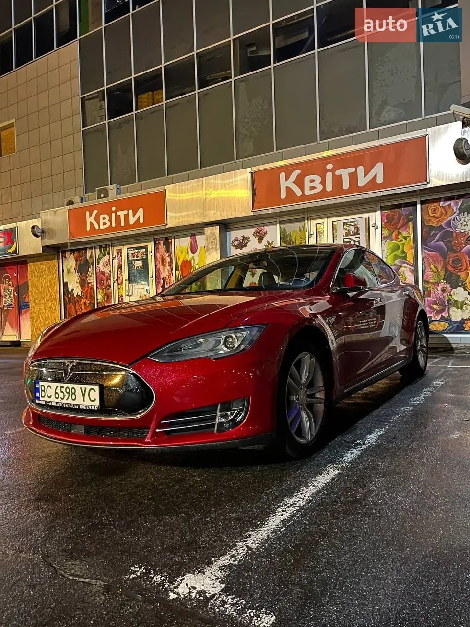 Tesla Model S 2014 photo 4