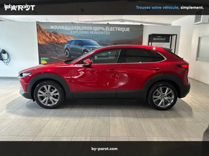 Mazda Cx-30 2024 photo 2