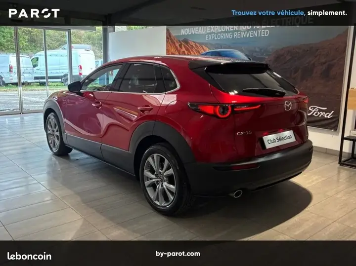 Mazda Cx-30 2024 photo 3