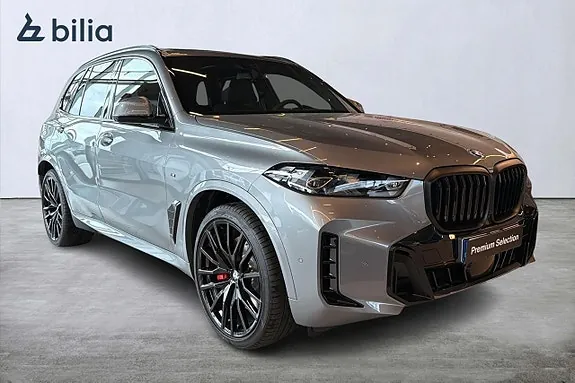 BMW X5 2026 photo 2