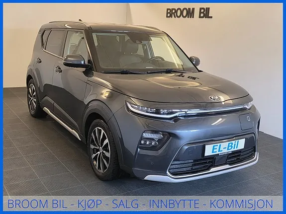 Kia E-Soul