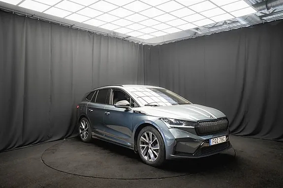 Skoda Enyaq 2021 photo 5