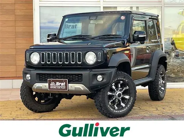 Suzuki Jimny Sierra