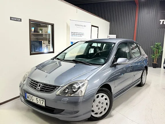 Honda Civic 2004 photo 5