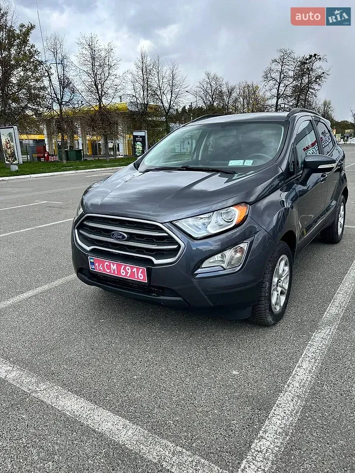 Ford Ecosport