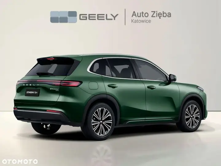 Geely Starray Em-I 2025 photo 5