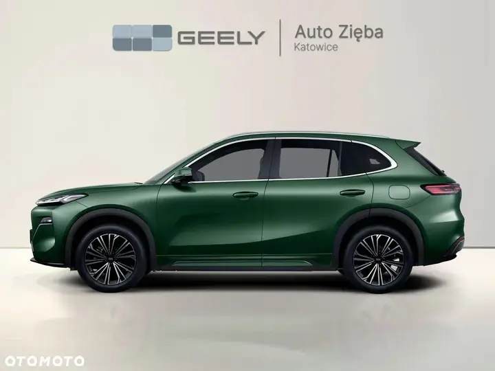 Geely Starray Em-I 2025 photo 2