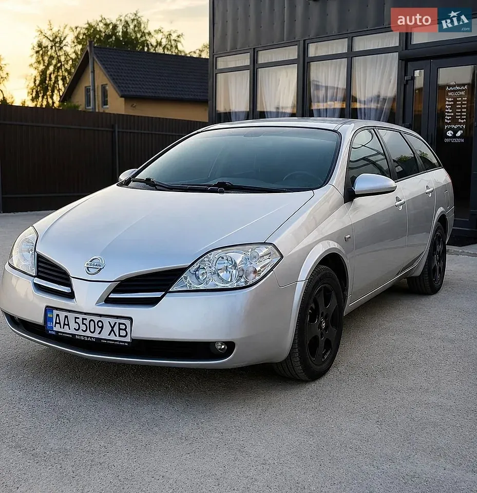 Nissan Primera