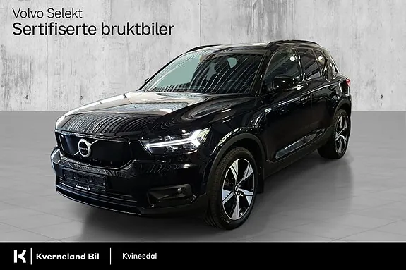 Volvo Xc40 2022 photo 2