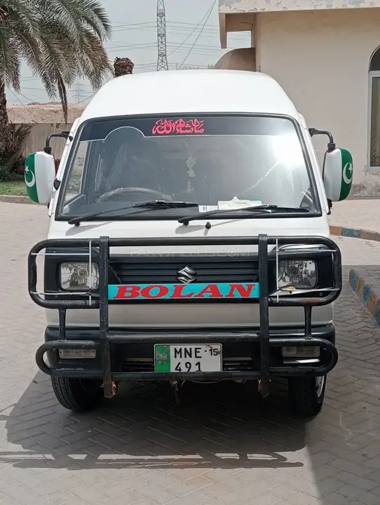 Suzuki Bolan
