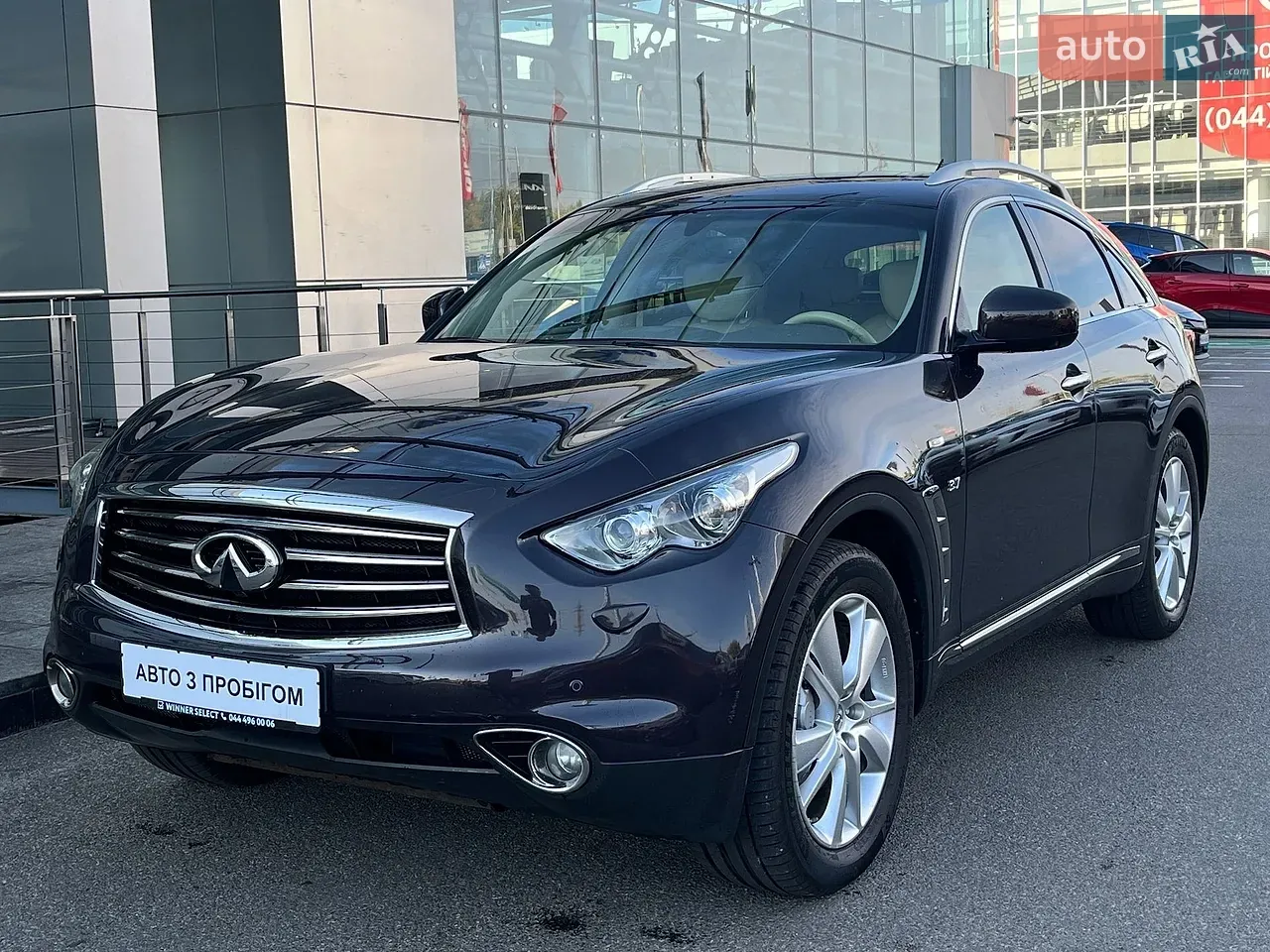 Infiniti Qx70 2017 photo 2