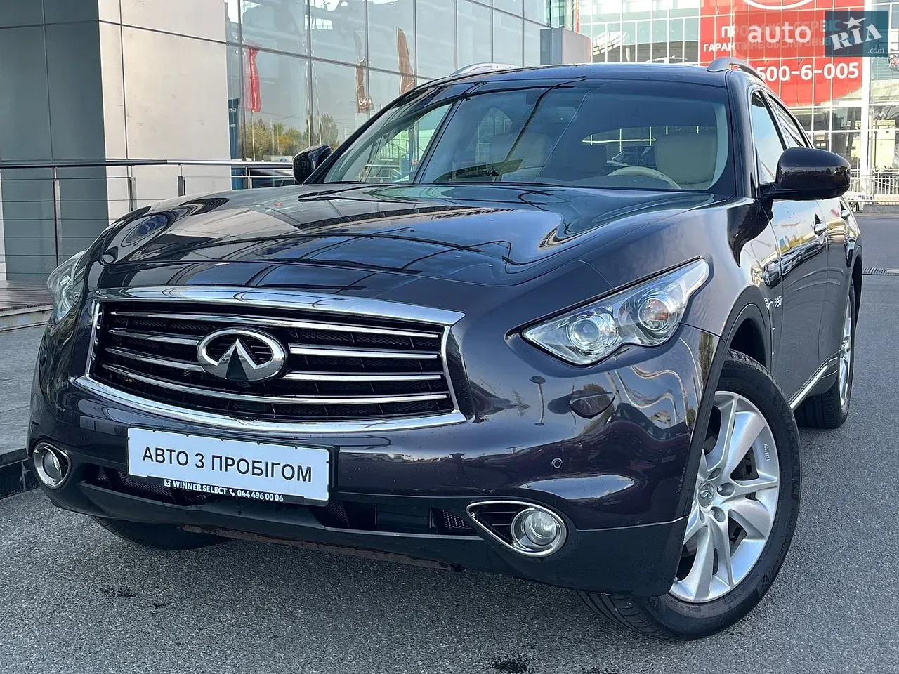Infiniti Qx70