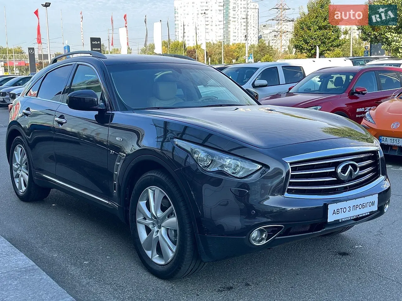 Infiniti Qx70 2017 photo 4