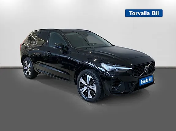Volvo Xc60 2023 photo 3