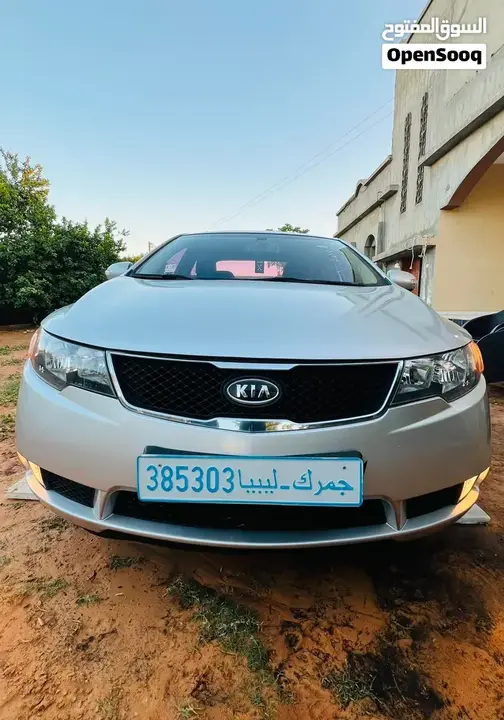Kia Forte