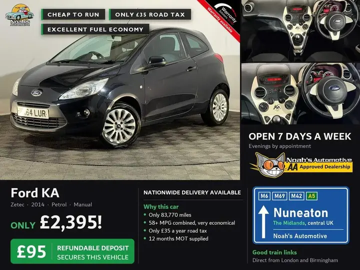 Ford Ka 2014 photo 2