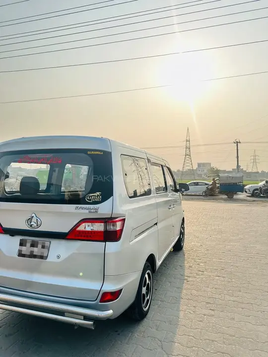 Changan Karvaan