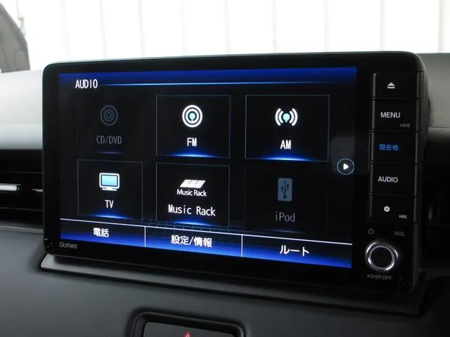 Honda Vezel 2024 photo 5