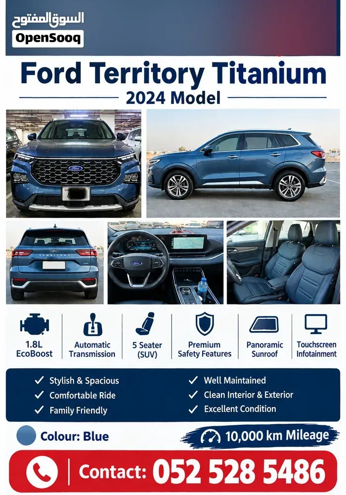 Ford Territory