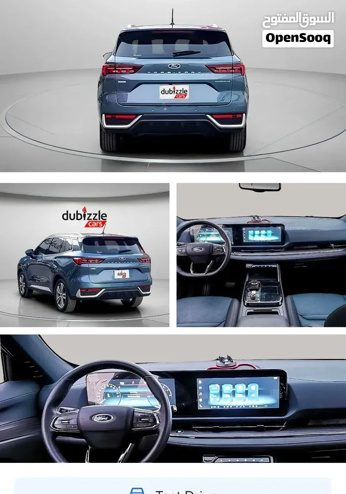 Ford Territory 2024 photo 4