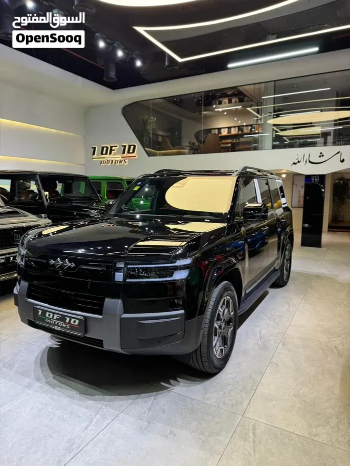 BYD Leopard 7