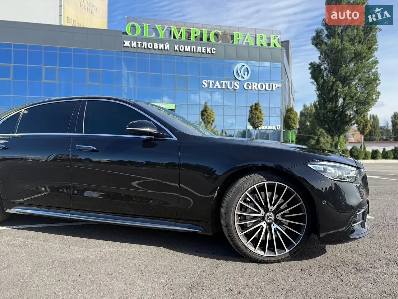 Mercedes-Benz S-Class 2021 photo 5