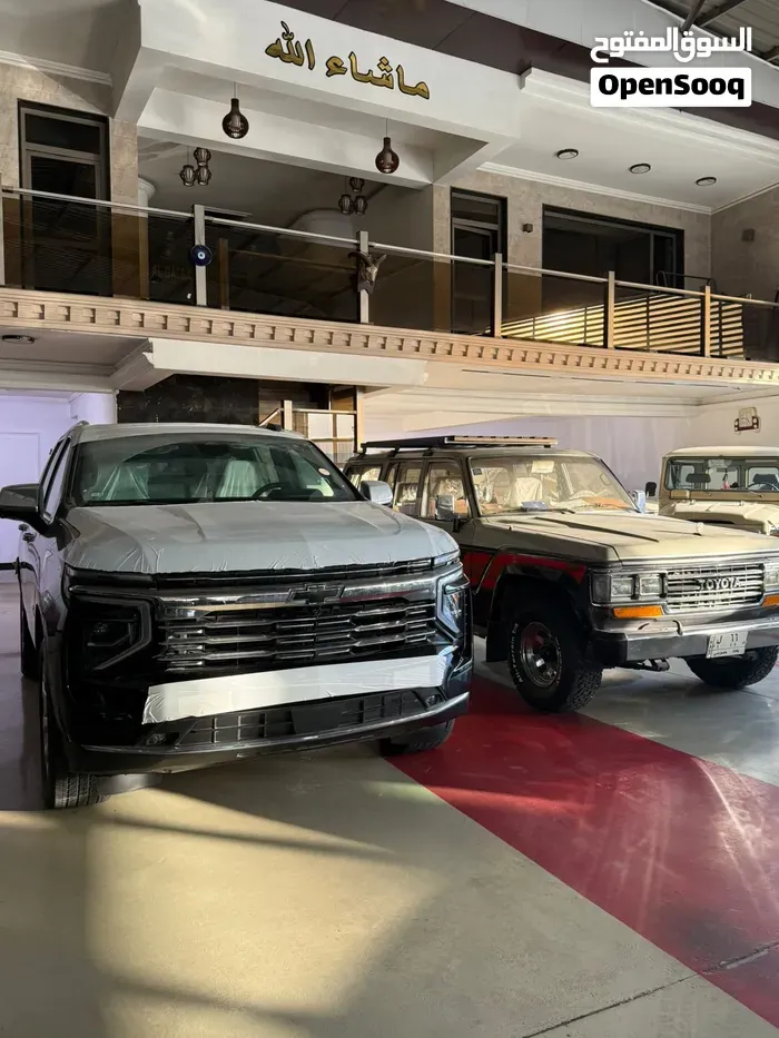 Chevrolet Tahoe 2026 photo 4