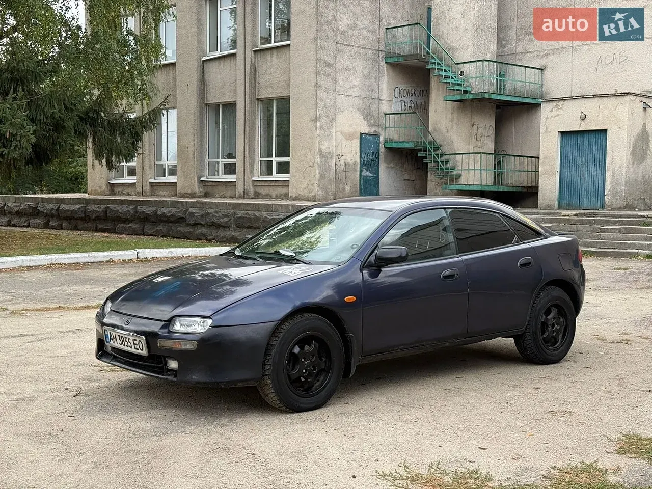 Mazda 323