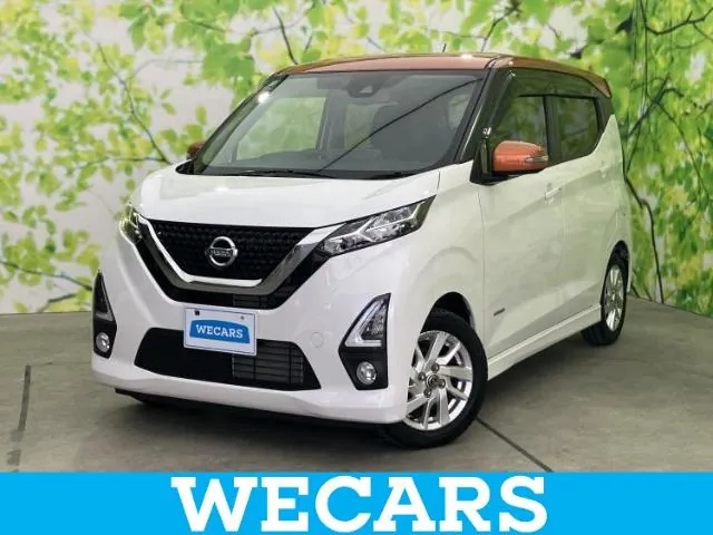 Nissan Daystar X