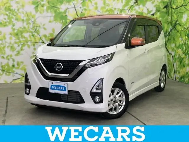 Nissan Daystar X