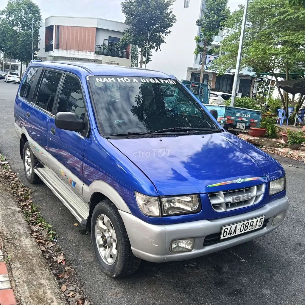 Isuzu Hi Lander 2004 photo 2