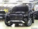 Mercedes-Benz Maybach Gls 600